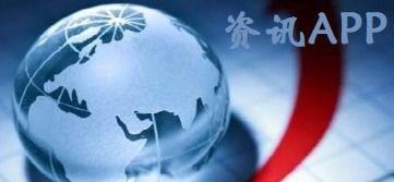 热点新闻爆料解说视频大全,一网打尽最新动态