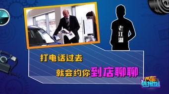 爆料锅教学视频,轻松掌握高效爆料技巧